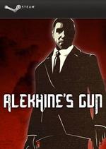 Alekhines.Gun-CODEX