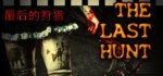 The.Last.Hunt-PLAZA