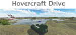 Hovercraft.Drive-PLAZA