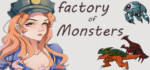 Factory.of.Monsters-PLAZA