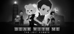 Bear.With.Me.The.Lost.Robots-PLAZA