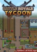 Battle.Royale.Tycoon-PLAZA