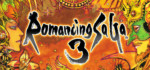 Romancing.SaGa.3-CODEX