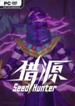Seed.Hunter-PLAZA