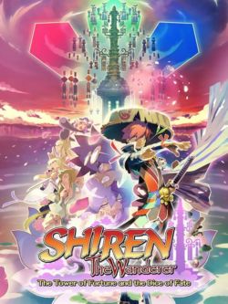Shiren.the.Wanderer.The.Tower.of.Fortune.and.the.Dice.of.Fate.build.161-SiMPLEX