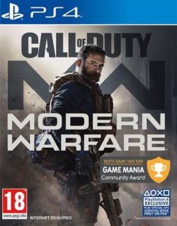 call of duty modern warfare digital code ps4