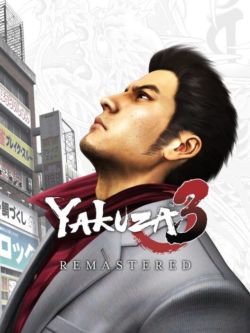 yakuza 5 remastered download free