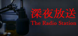 The.Radio.Station-PLAZA