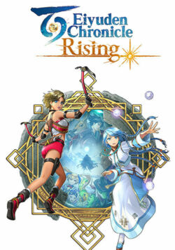 Eiyuden_Chronicle_Rising-FLT