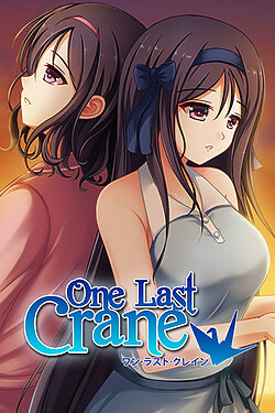 One.Last.Crane-DARKSiDERS