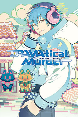 DRAMAtical.Murder.UNRATED-I_KnoW